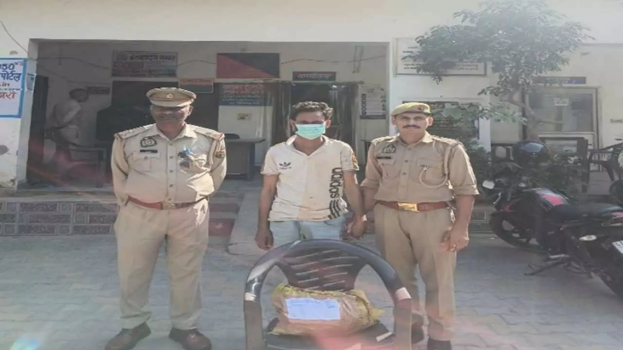 Aligarh News Aligarh News