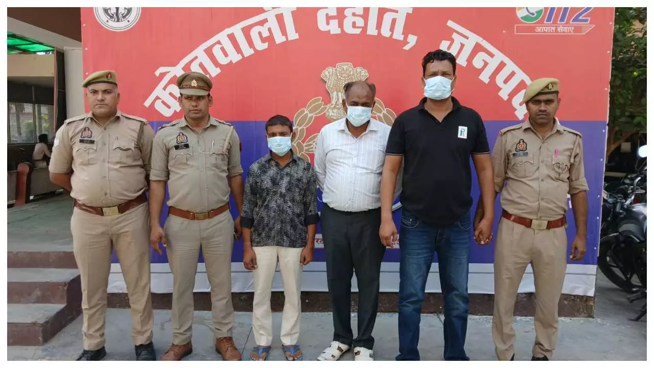 Three arrested in flour mill owners death Three arrested in flour mill owners death
