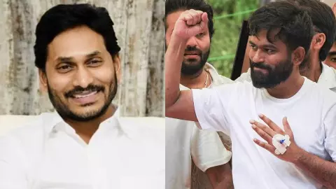Jagan Mohan Reddy Supports CJP