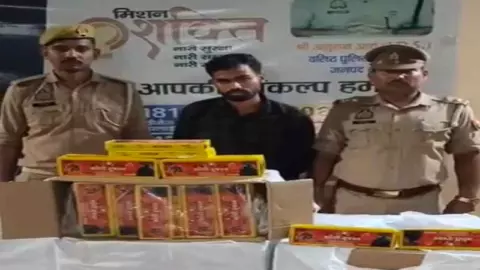 Bareilly News Bareilly News