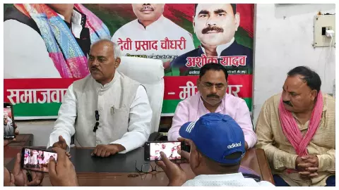 Samajwadi Party raise questions over MLC elections, allegations on DIOS Samajwadi Party raise questions over MLC elections, allegations on DIOS