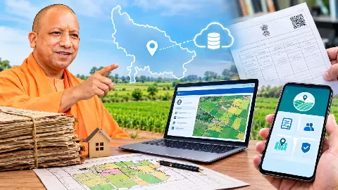 यूपी में डिजिटल हुए जमीन के रिकॉर्ड, खतौनी से लेकर वरासत तक ऑनलाइन हुई व्यवस्था
