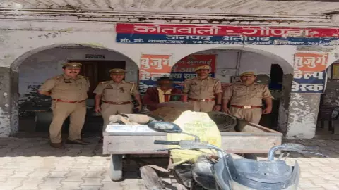 Aligarh News Aligarh News