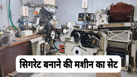 Jhansi News