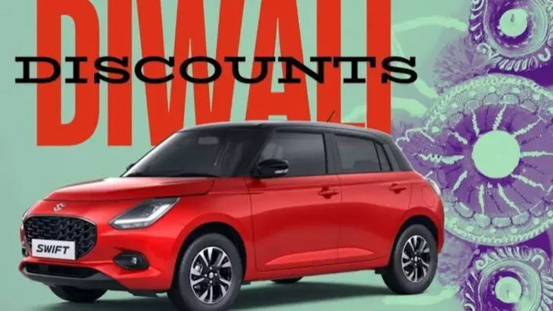 Maruti Diwali Sale 2026: Up to ₹2.65 Lakh Benefits, Free e Vitara Home Charger Maruti Diwali Sale 2026: Up to ₹2.65 Lakh Benefits, Free e Vitara Home Charger