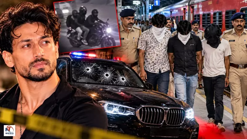 Tiger Shroff Firing Case Tiger Shroff Firing Case