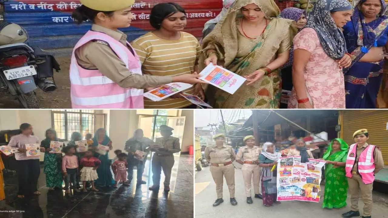 Aligarh News Aligarh News