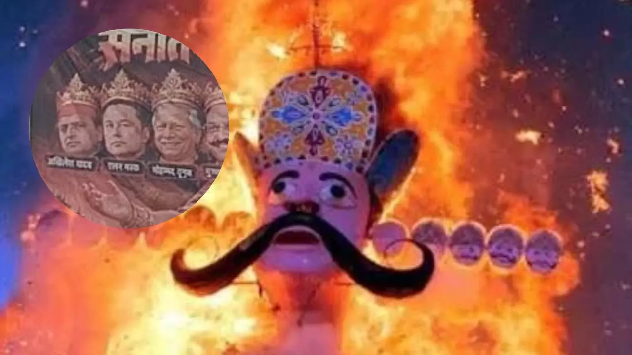 Rahul Gandhi Ravana Poster