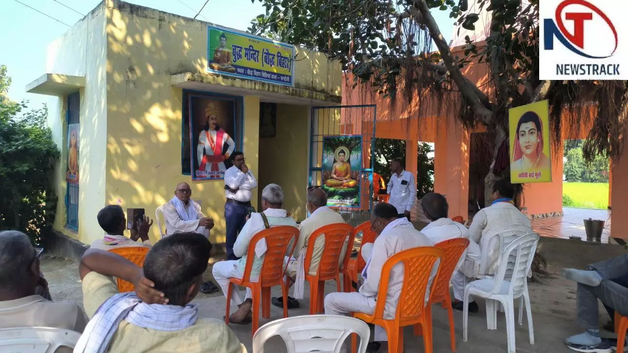 Chandauli News: धूमधाम से मनाई गई सम्राट अशोक महान की जयंती, उनके आदर्शों की हुई चर्चा