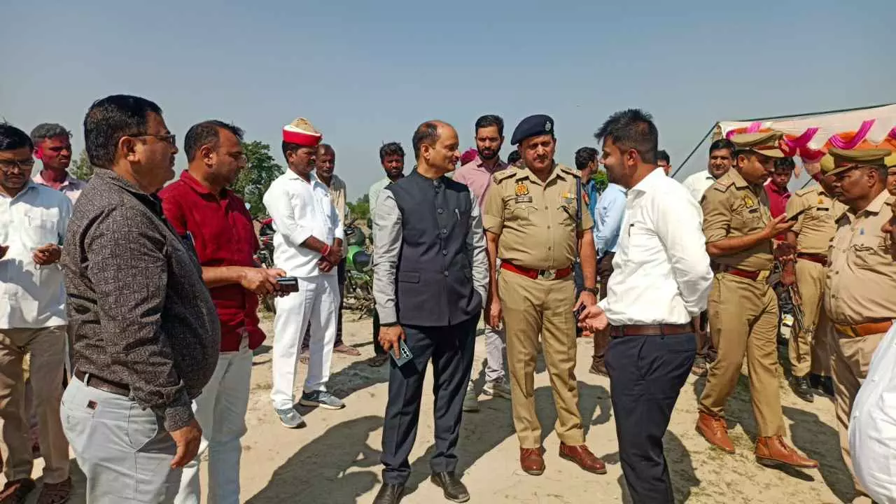 Kannauj News Kannauj News