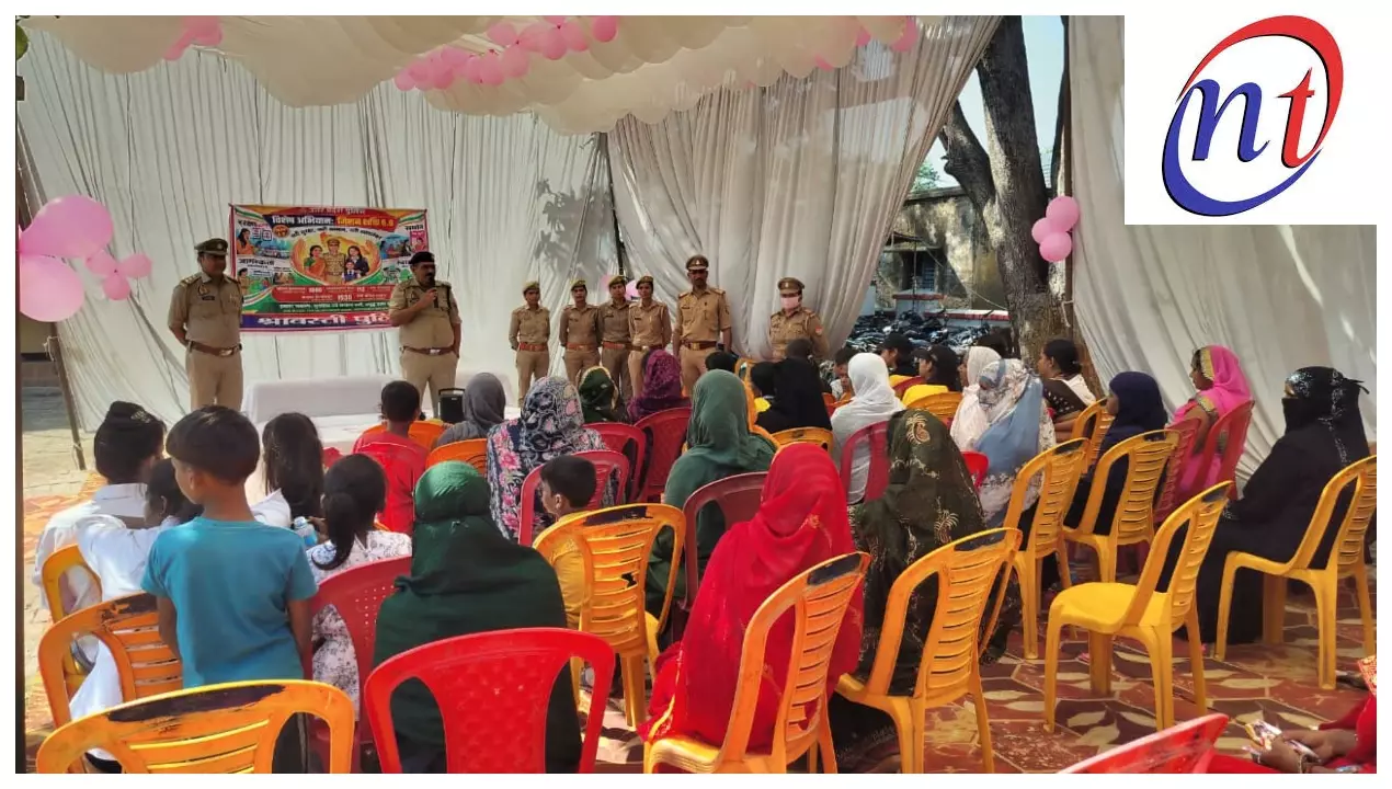 श्रावस्ती में मिशन शक्ति फेज-6.0 तेज, महिलाओं को सुरक्षा और स्वावलंबन के प्रति किया जागरूक