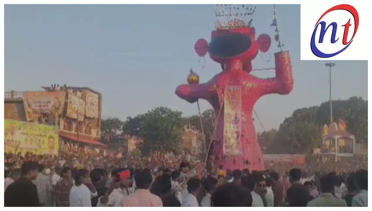 Jalaun News: जालौन 174 साल पुरानी परंपरा के साथ हुआ रावण वध, जिलेभर में धूमधाम से मना दशहरा