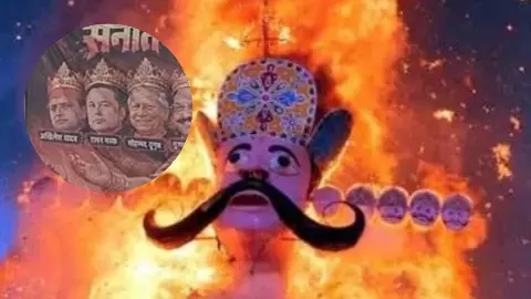 Rahul Gandhi Ravana Poster