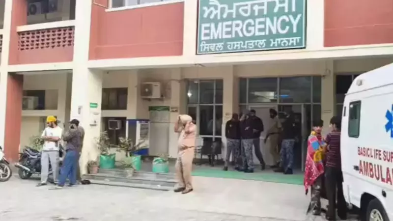 Punjab Firing Incident Punjab Firing Incident