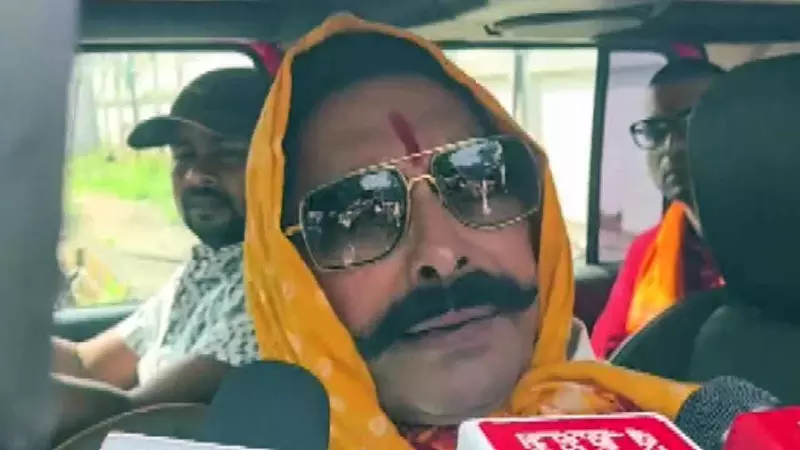 नीतीश कुमार सबके मेंटर, नीरज कुमार कर रहे ड्रामा, MLC चुनाव पर अनंत सिंह के नए दावे से सियासी उबाल नीतीश कुमार सबके मेंटर, नीरज कुमार कर रहे ड्रामा, MLC चुनाव पर अनंत सिंह के नए दावे से सियासी उबाल