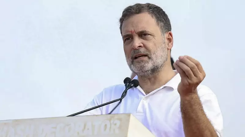 राहुल गांधी का RSS पर बड़ा हमला, बोले- महिलाएं पुरुषों की जागीर समझता है संघ राहुल गांधी का RSS पर बड़ा हमला, बोले- महिलाएं पुरुषों की जागीर समझता है संघ
