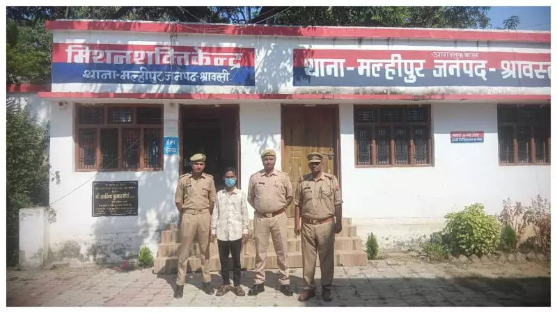 Wife dies in family dispute, accused husband arrested Wife dies in family dispute, accused husband arrested
