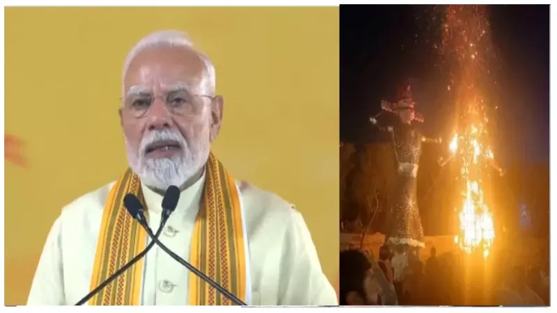 दशहरा 2026: दिल्ली में PM मोदी ने दिया जनकल्याण का संदेश, राष्ट्रपति मुर्मु ने किया रावण दहन, लुधियाना में अमित शाह ने जलाया ‘नशे का रावण’ दशहरा 2026: दिल्ली में PM मोदी ने दिया जनकल्याण का संदेश, राष्ट्रपति मुर्मु ने किया रावण दहन, लुधियाना में अमित शाह ने जलाया ‘नशे का रावण’