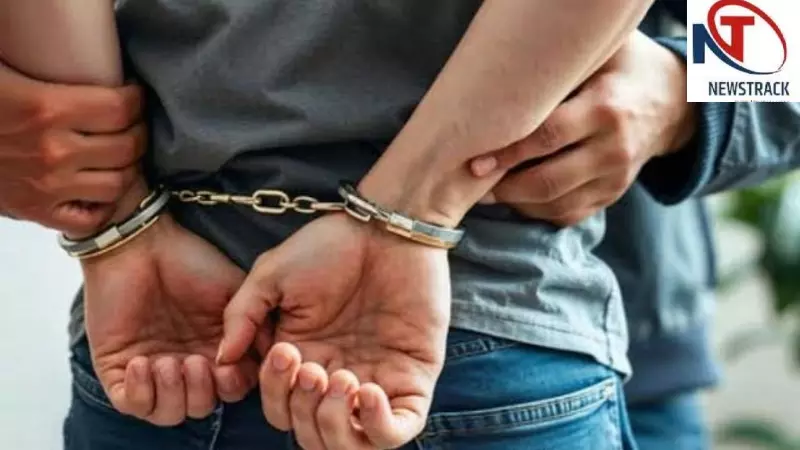 Jaunpur News: जौनपुर में ग्राम प्रधान गिरफ्तार, गोशाला के 62 लाख रुपये के हस्तांतरण का आरोप Jaunpur News: जौनपुर में ग्राम प्रधान गिरफ्तार, गोशाला के 62 लाख रुपये के हस्तांतरण का आरोप