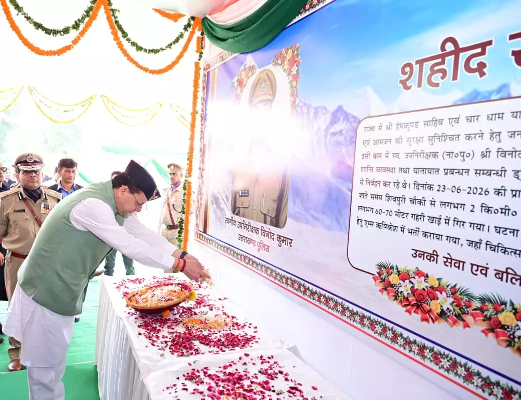 CM Pushkar Singh Dhami