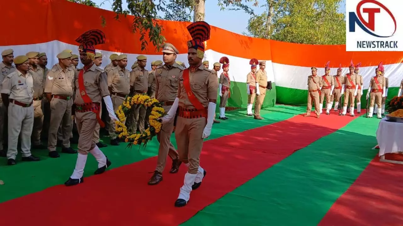 Shravasti News: पुलिस लाइन में पुलिस स्मृति दिवस पर शहीदों को श्रद्धांजलि, 154 जवानों को किया याद Shravasti News: पुलिस लाइन में पुलिस स्मृति दिवस पर शहीदों को श्रद्धांजलि, 154 जवानों को किया याद