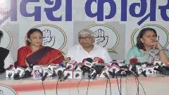 UP Voter List Irregularity