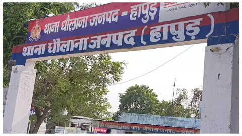 Hapur News: युवक पर लाठी-डंडों से हमला, गंभीर हालत में मेरठ मेडिकल कॉलेज रेफर Hapur News: युवक पर लाठी-डंडों से हमला, गंभीर हालत में मेरठ मेडिकल कॉलेज रेफर