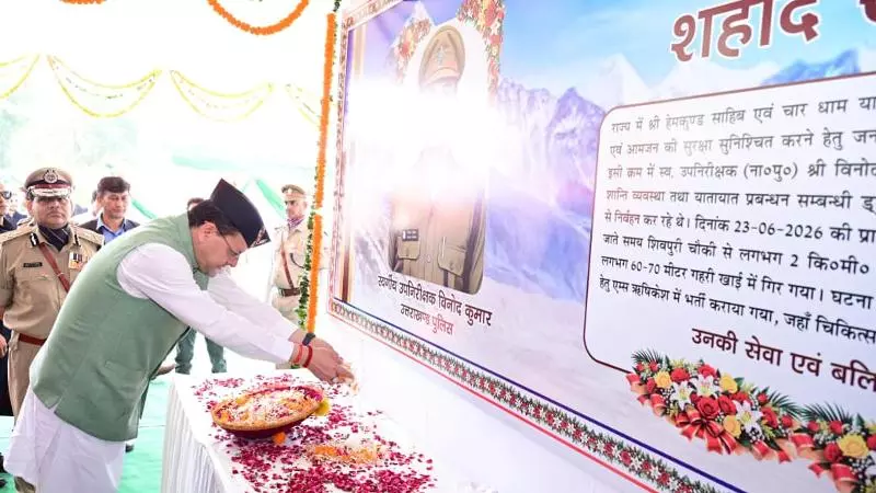 CM Pushkar Singh Dhami CM Pushkar Singh Dhami