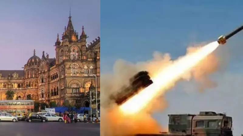 Pakistan Missile Test