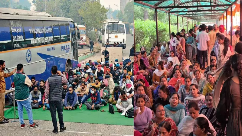 Punjab Bus Strike: पंजाब में बसों की हड़ताल से यात्री परेशान, सरकारी कर्मचारी भी 2 दिन की छुट्टी पर Punjab Bus Strike: पंजाब में बसों की हड़ताल से यात्री परेशान, सरकारी कर्मचारी भी 2 दिन की छुट्टी पर