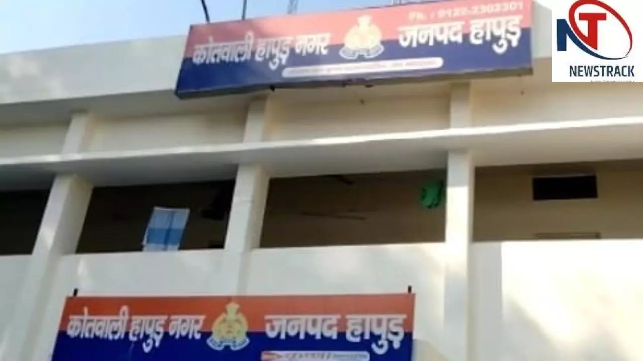 Hapur News: शराब पीने से मना किया तो पत्नी पर चाकू से जानलेवा हमला, पति फरार Hapur News: शराब पीने से मना किया तो पत्नी पर चाकू से जानलेवा हमला, पति फरार