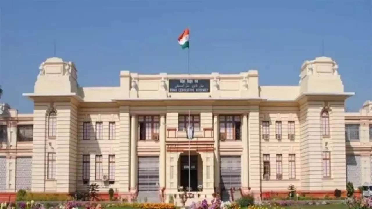 Bihar MLC Election 2026