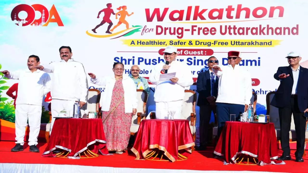 Drug Free Uttarakhand Walkathon Drug Free Uttarakhand Walkathon