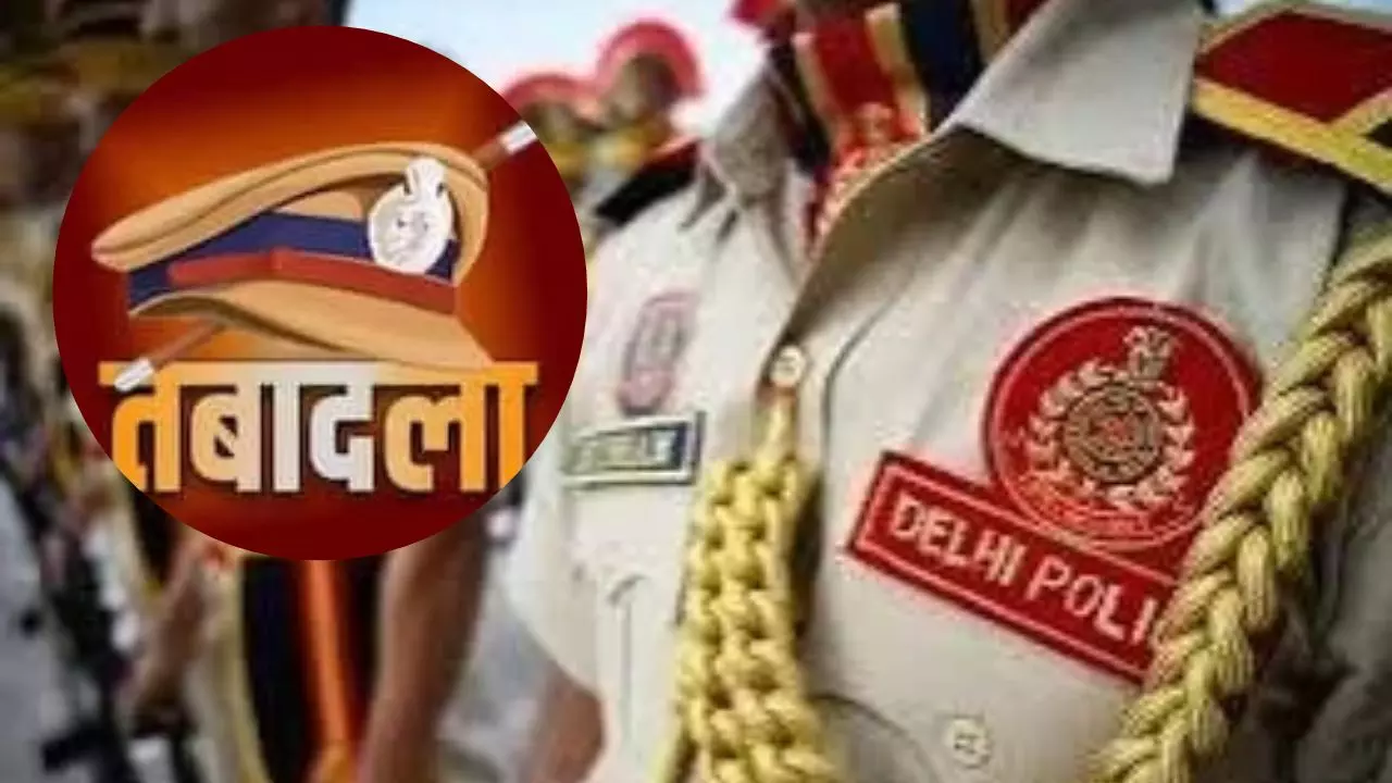 IPS Officers Transfer IPS Officers Transfer