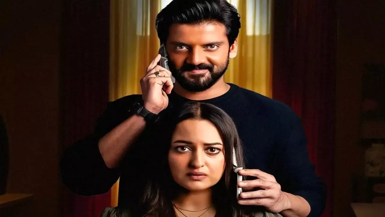 Tu Hai Meri Kiran Day 1 Collection Tu Hai Meri Kiran Day 1 Collection