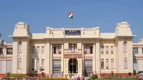 Bihar MLC Election 2026