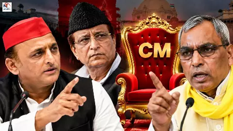 Om Prakash Rajbhar on Azam Khan