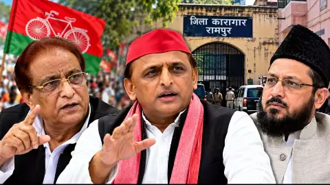 UP News UP News