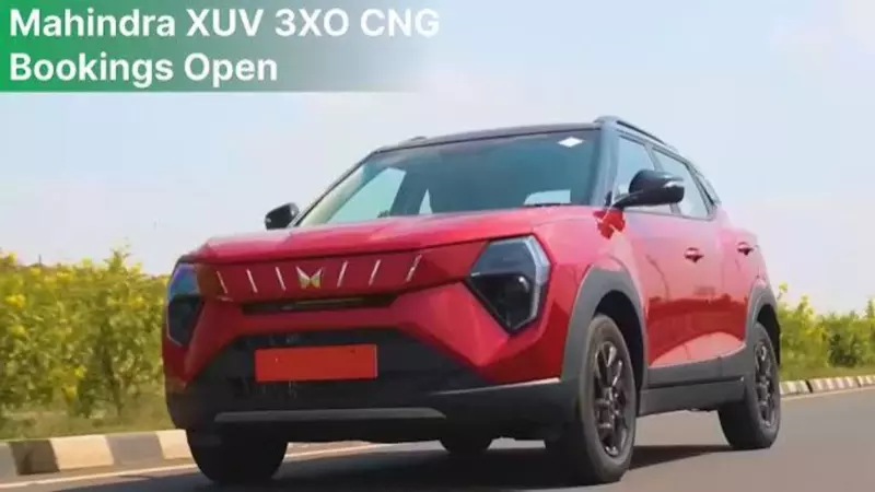 Mahindra XUV 3XO ZNG: Bookings Open|LATEST HINDI NEWS|NEWS TRACK HINDI SAMACHAR