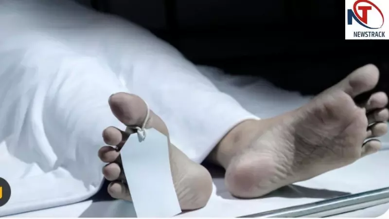 Chandauli News: करंट की चपेट में आने से 28 वर्षीय युवक की दर्दनाक मौत, परिवार में मचा कोहराम