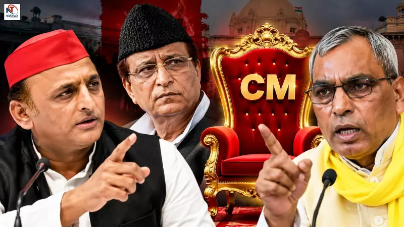 Om Prakash Rajbhar on Azam Khan