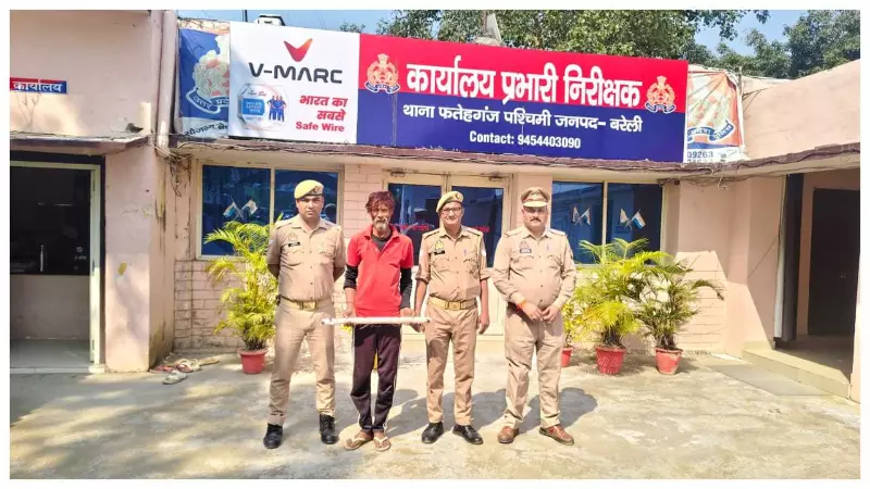 Younger brother kills older brother in land dispute, arrested