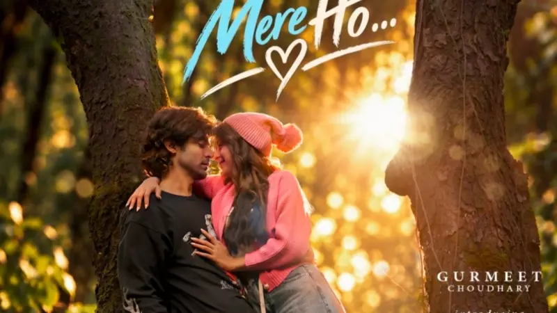 Tum Mere Ho Day 1 Collection
