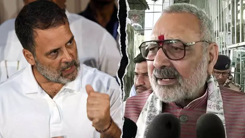 लंगूर... बैलेट से नहीं बुलेट से सत्ता हथियाना चाहते राहुल गांधी पर गिरिराज सिंह का तीखा हमला | VIDIO