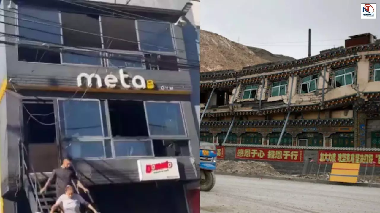 Tibet Earthquake | 4.5 Magnitude Tibet Earthquake | 4.5 Magnitude