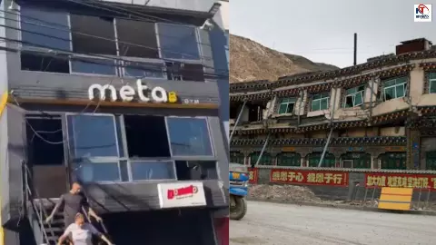 Tibet Earthquake | 4.5 Magnitude