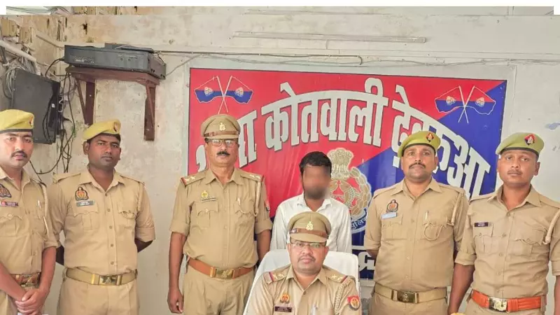 Dhebarua police arrest youth with 15.92 grams of smack