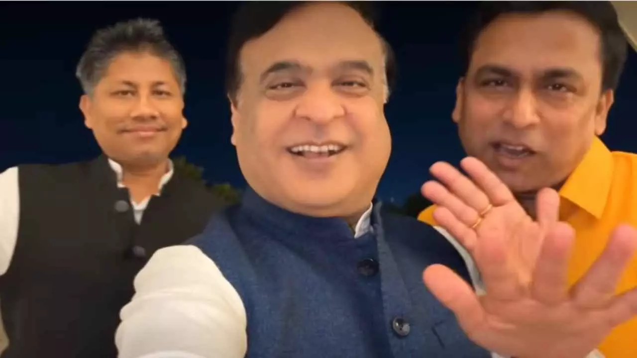 CM हिमंत का ये AI वीडियो देखा क्या? दो मंत्री संग गंगनम स्टाइल में लगा रहे ठुमके, देखो-देखो! CM हिमंत का ये AI वीडियो देखा क्या? दो मंत्री संग गंगनम स्टाइल में लगा रहे ठुमके, देखो-देखो!