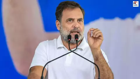 Rahul Gandhi Vote Chori Protest