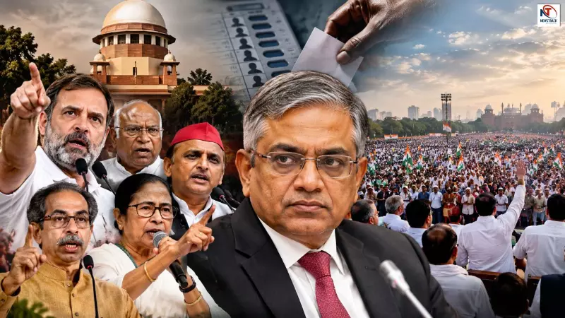 INDIA Alliance Plans Public Impeachment Against CEC Gyanesh Kumar